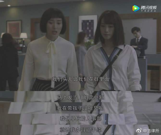 图片来自网络,如有侵权请联系删除