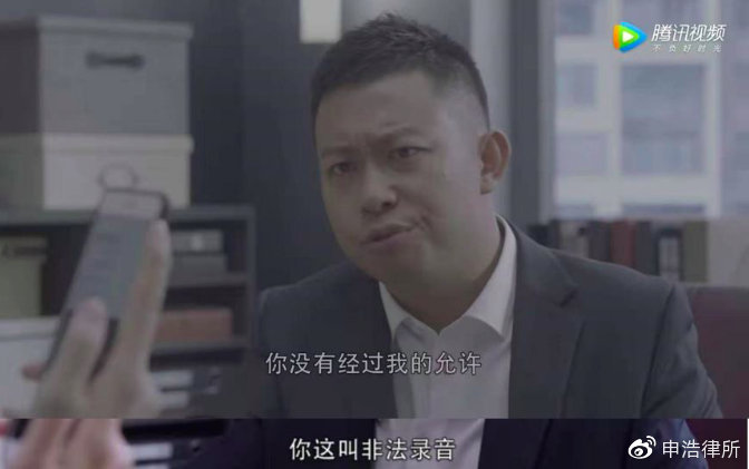 图片来自网络,如有侵权请联系删除