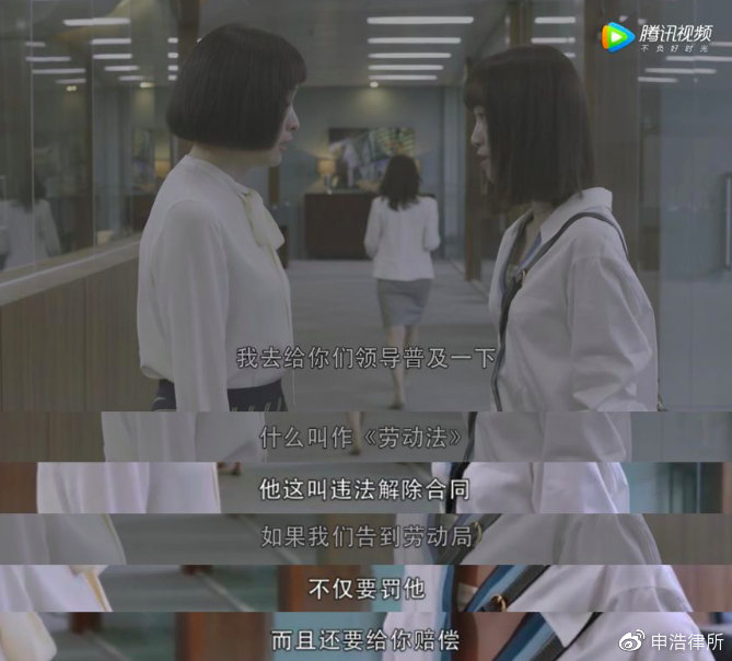 图片来自网络,如有侵权请联系删除