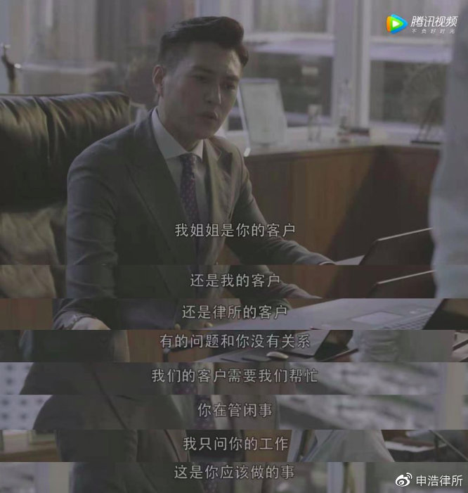 图片来自网络,如有侵权请联系删除