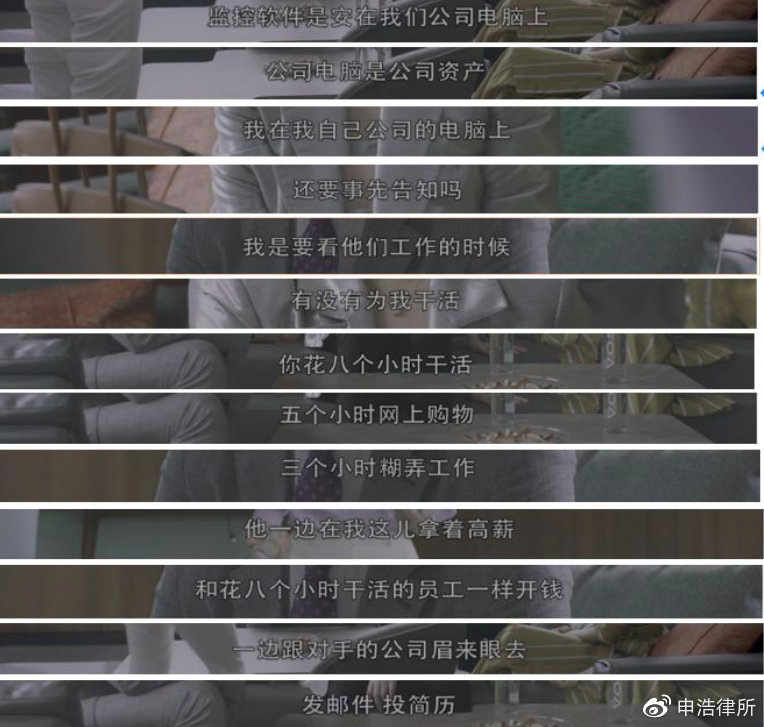 (图片来自网络,如有侵权请联系删除)